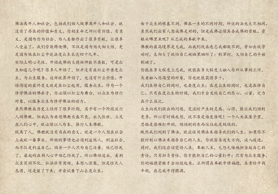 幻灯片22