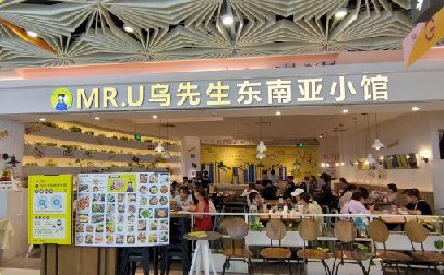 西关店
