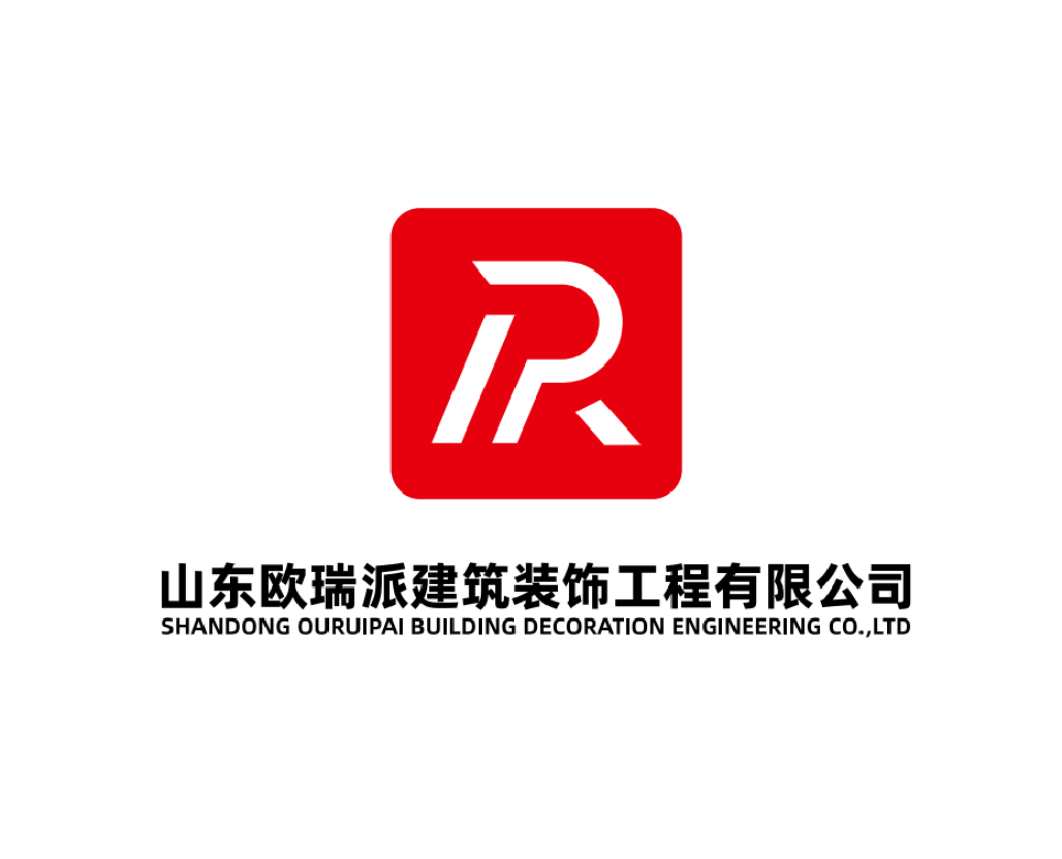 雄安新區容西安置房項目