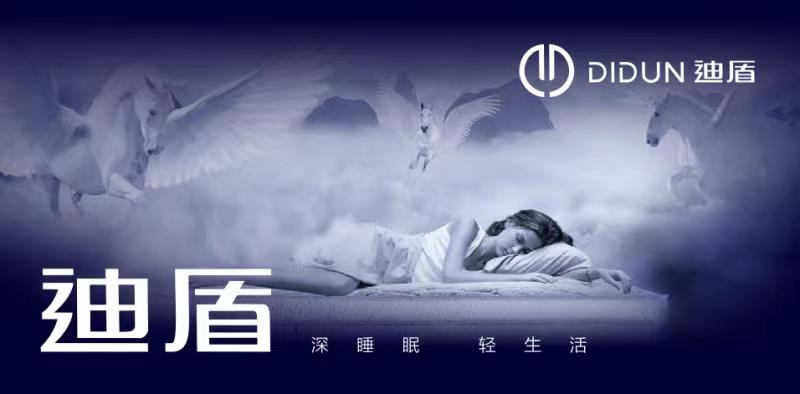 微信图片_20231101131638