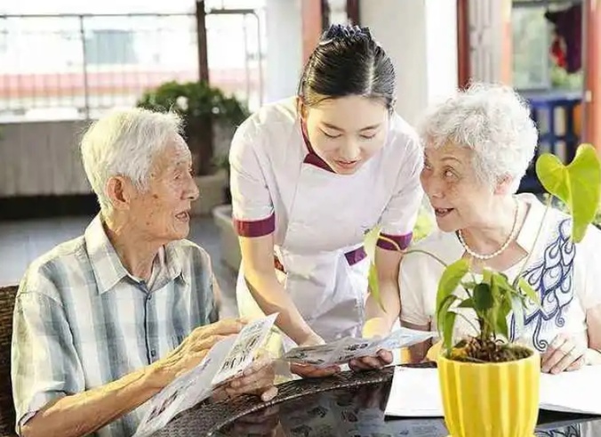 Elderly care field
