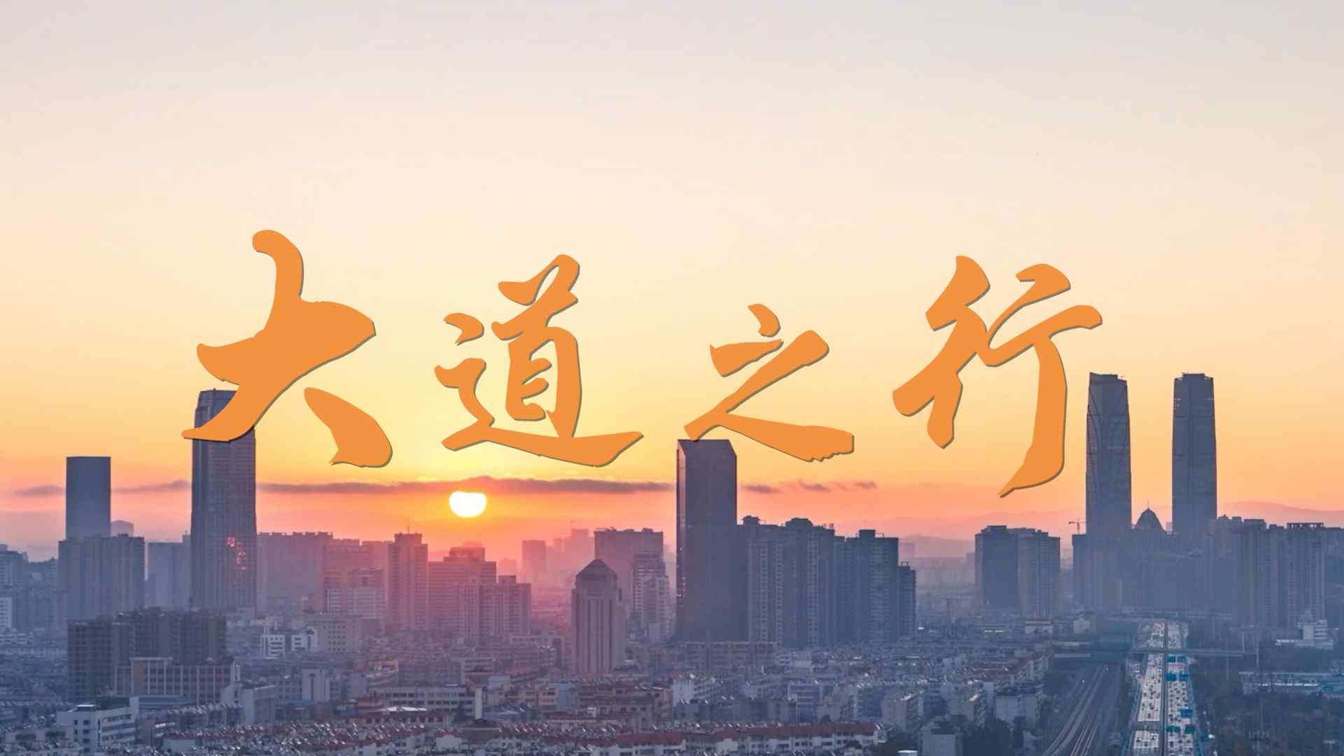 国家主席习近平在人民大会堂会见来华出席第三届“一带一路”国际合作高峰论坛...
