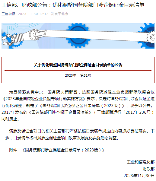 a27956a0f1132c09e580a933ce175544