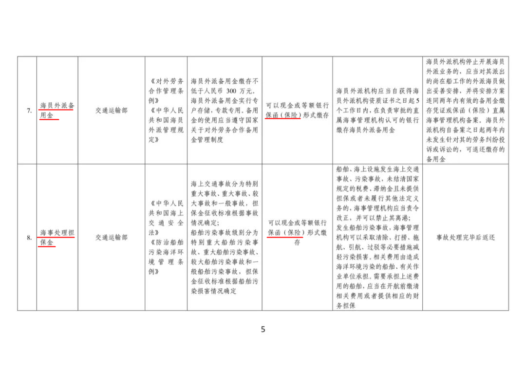 09560fe01c48cdea5bc20d9e3d872700
