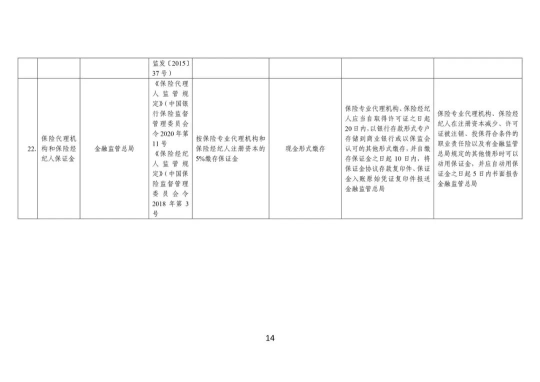69a5bdb26373bc0bc674ec2f918f4f7c