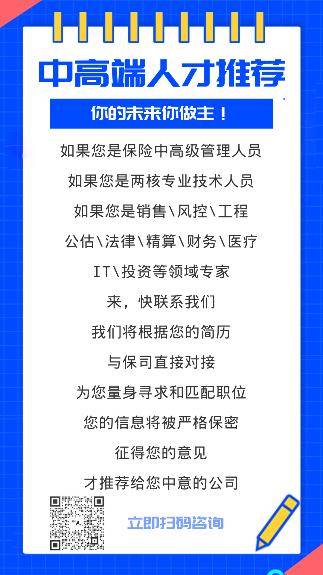 70fd0c6461f6909bf94c532d819809a8