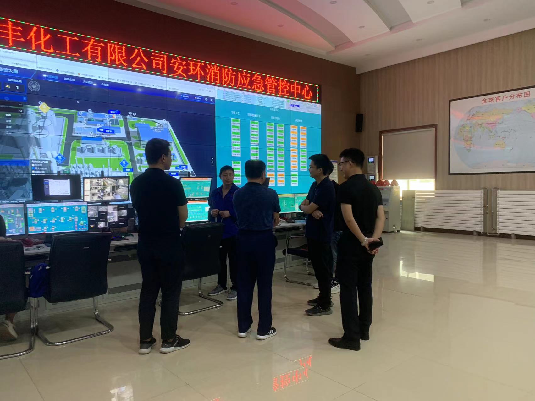 微信图片_20231107235337