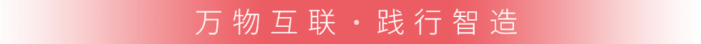 描述