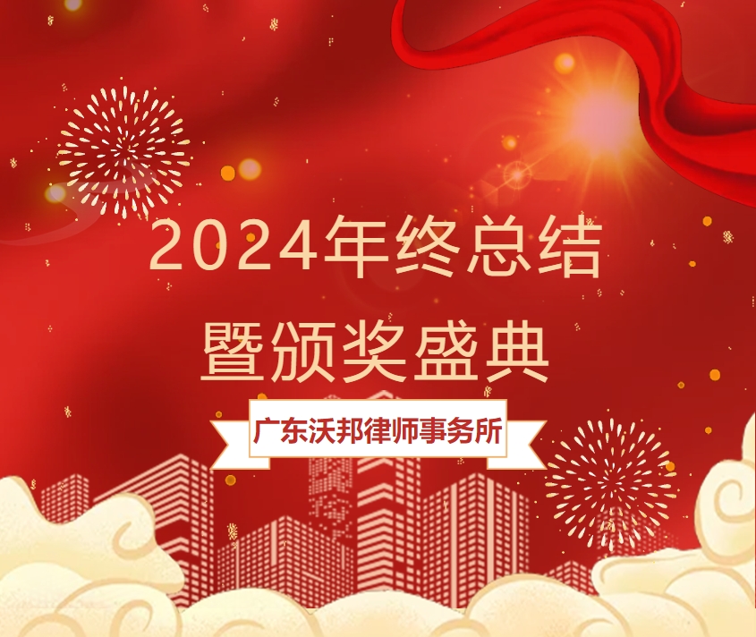 主页图2