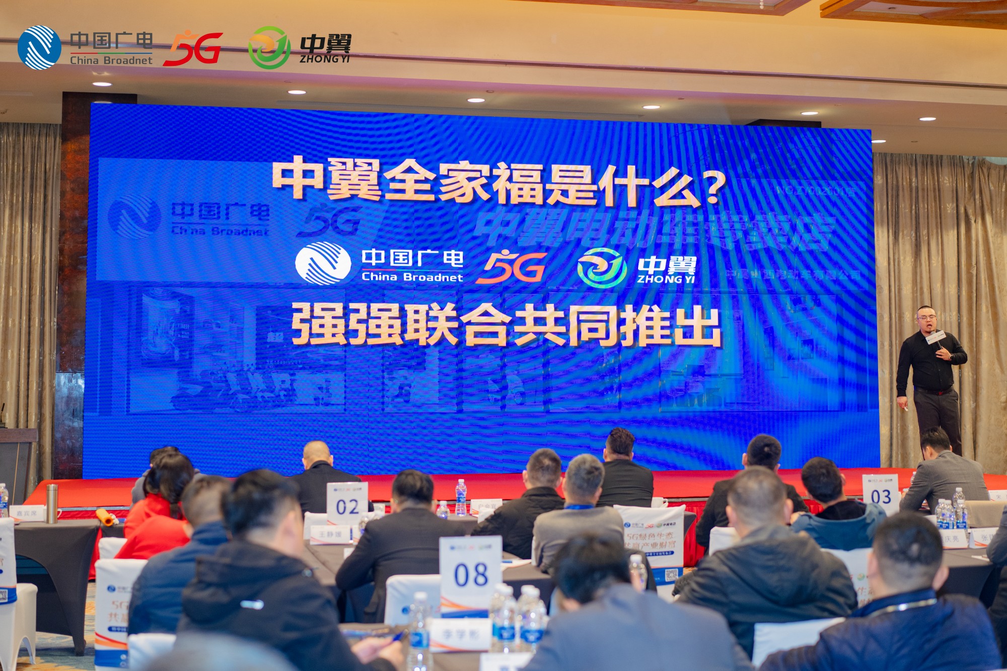 DSC04057-opq3508343466