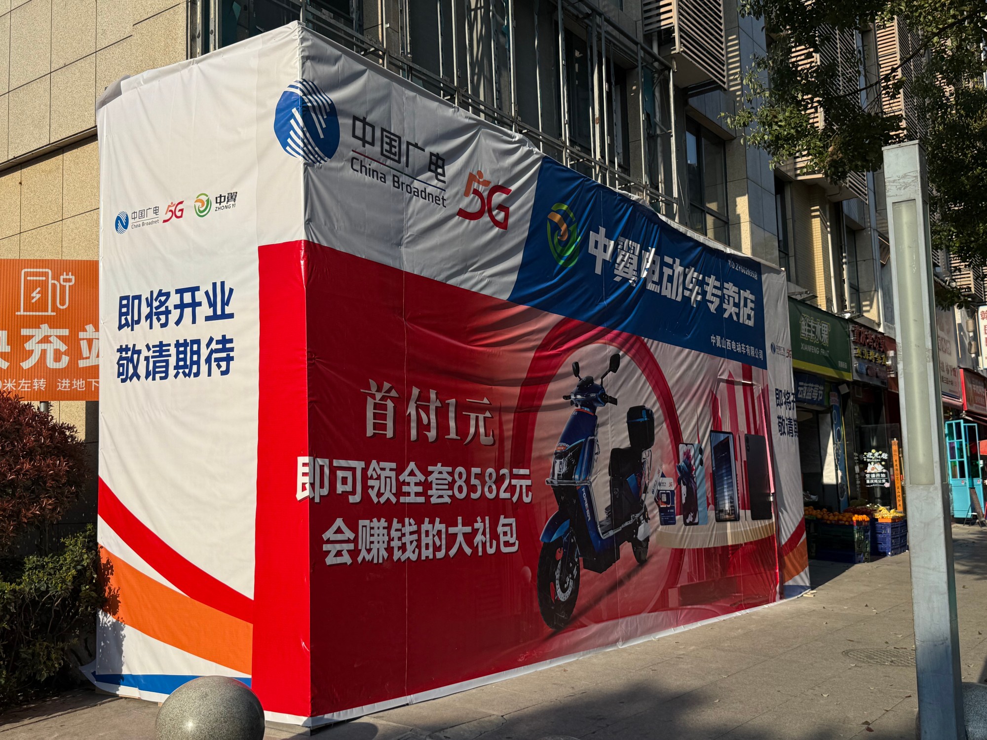 微信图片_20250320182215