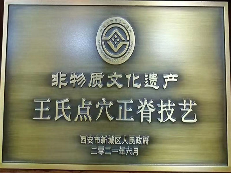 2021年6月
