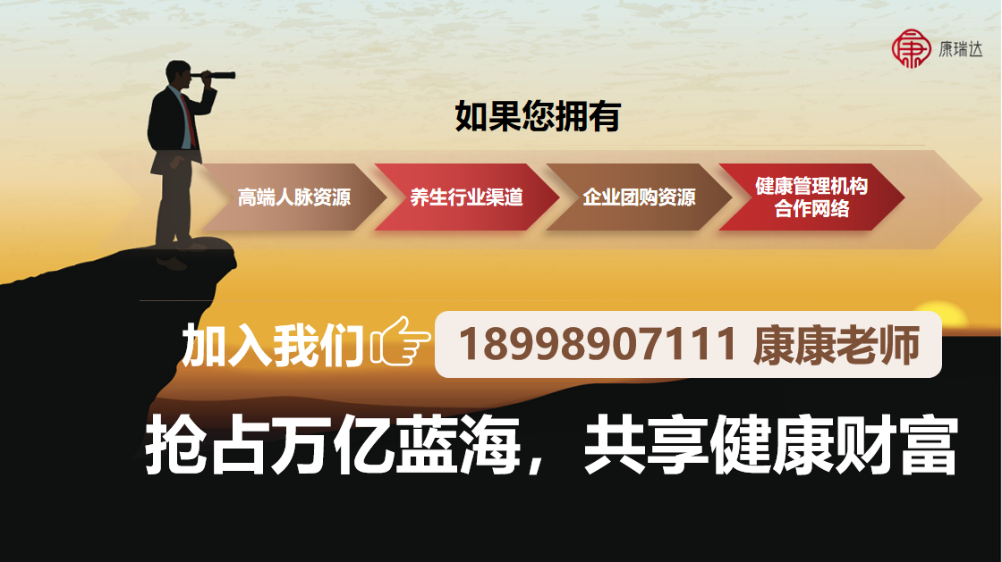 微信图片_20250512151907