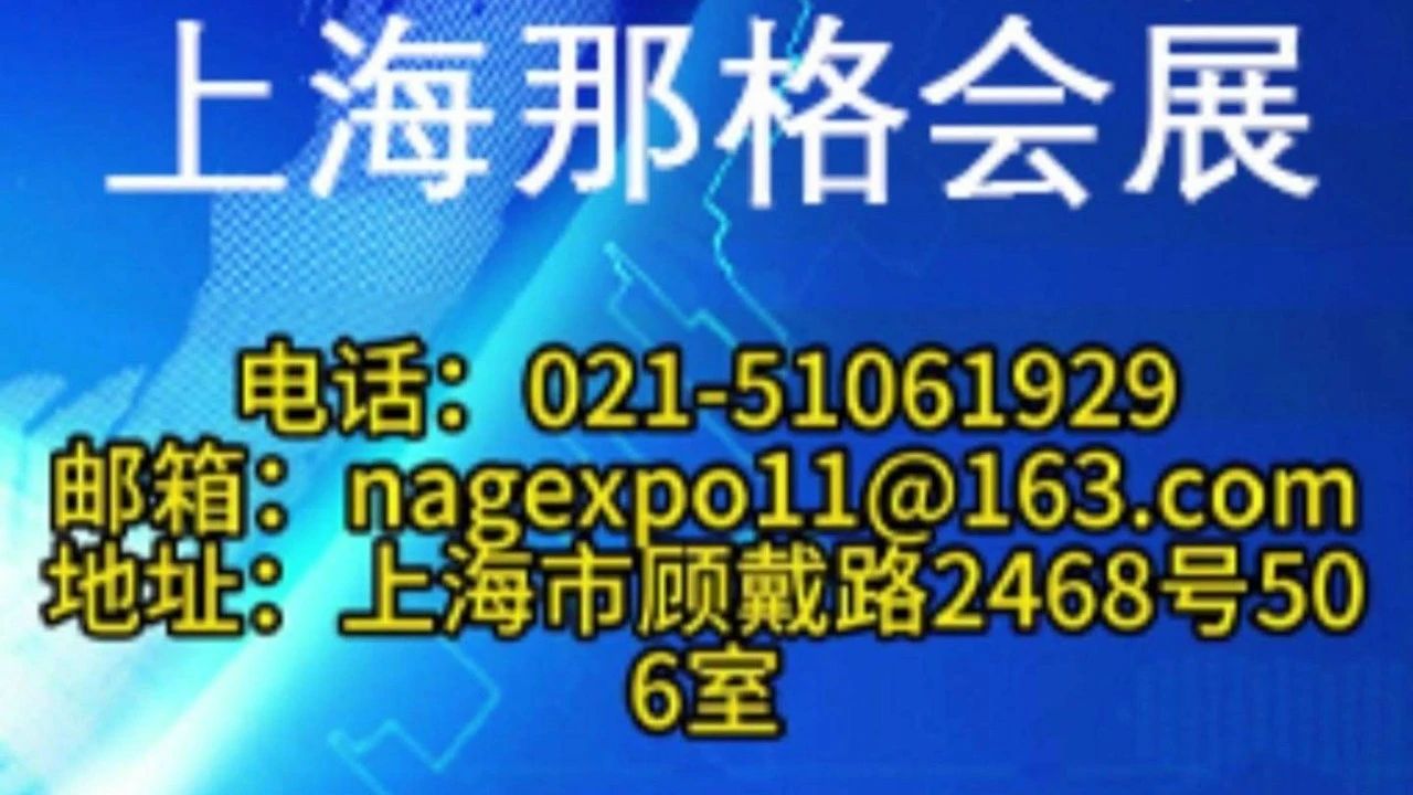 2023年韩国木工机械、家具配件及成品展KOFURN圆满结束