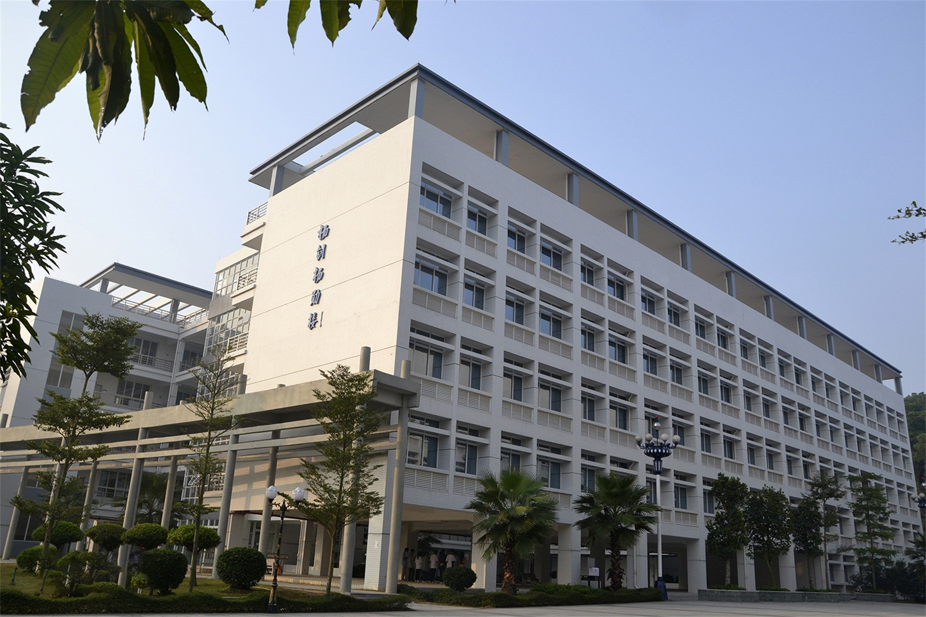 公共建筑4
