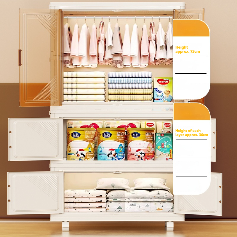 Large Foldable Storage Closet
