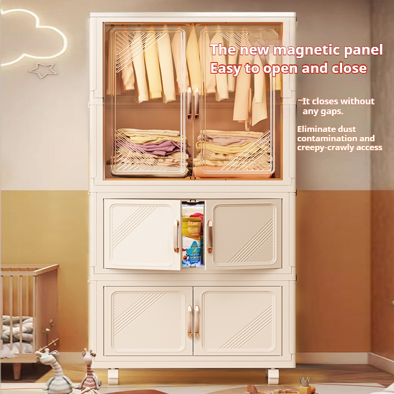 Large Foldable Storage Closet