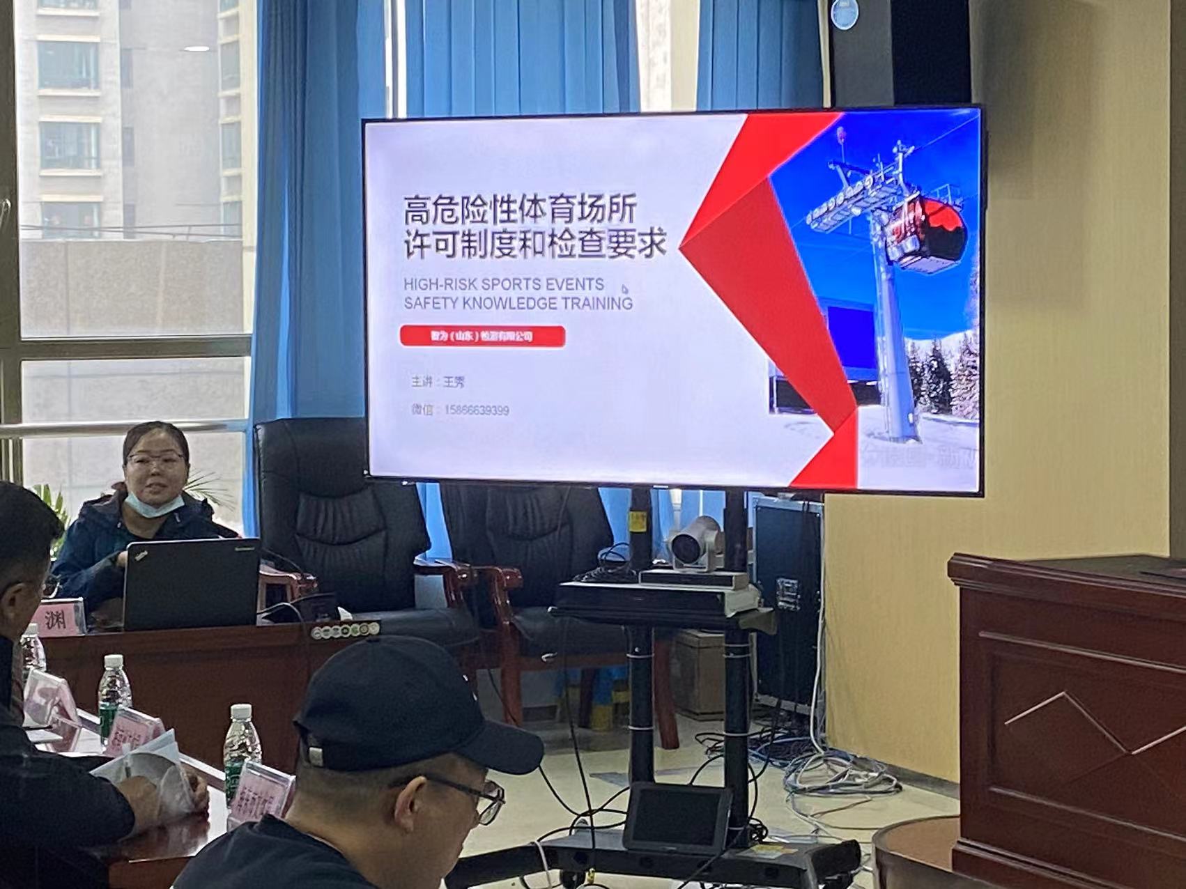微信图片_20240923200704