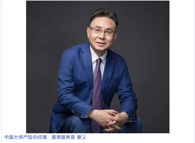 图片1_20240110_17048628485502760