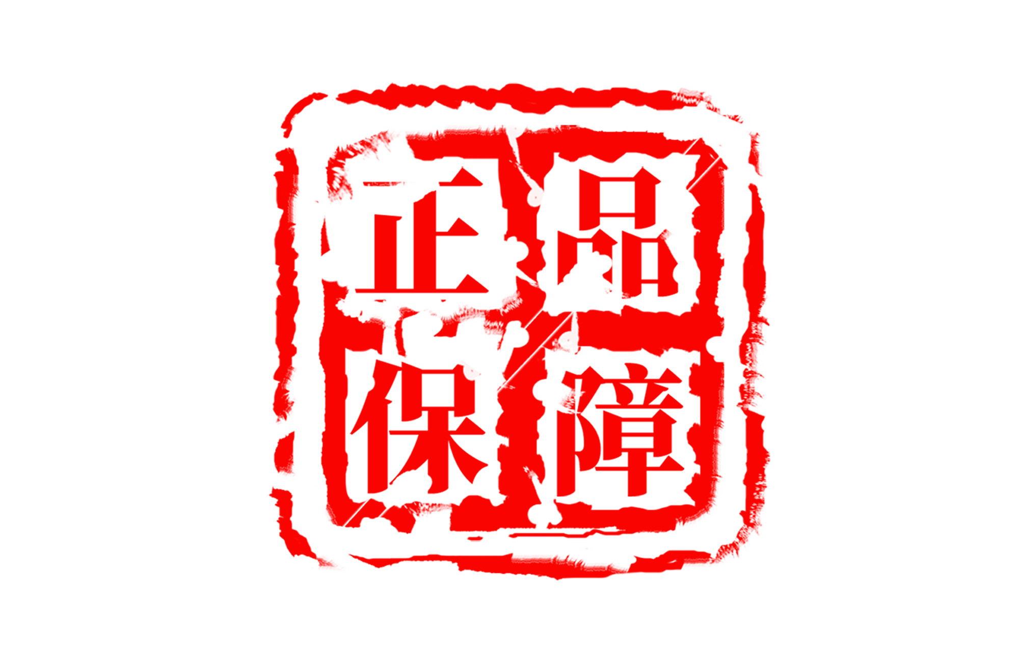 描述