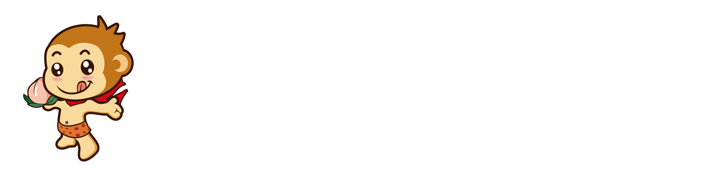 描述