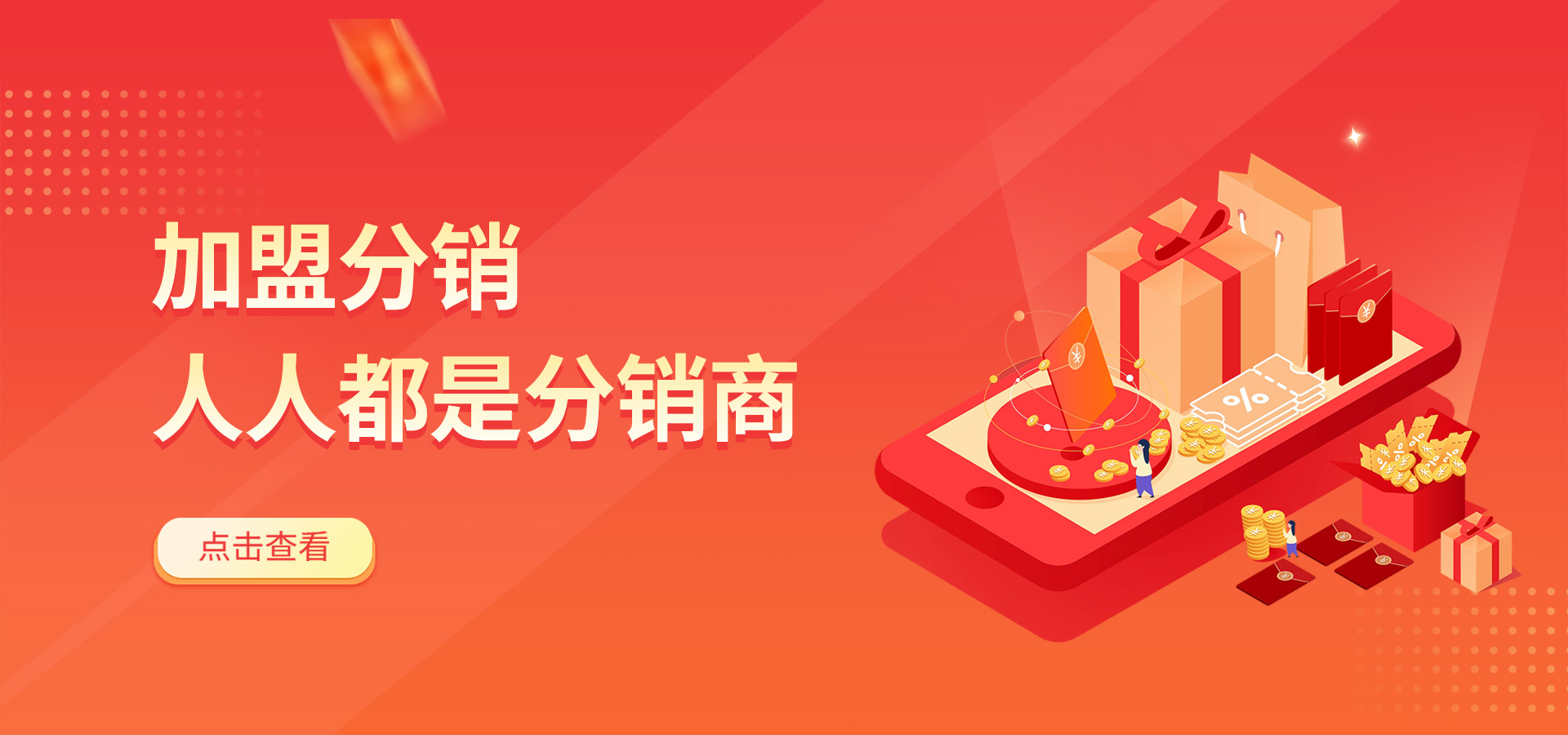 微信图片_20240103160728