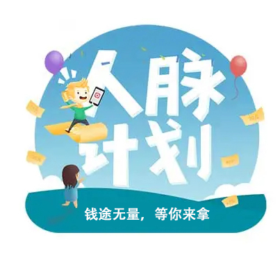 南京大曲