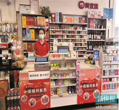 我司与政通穗彩合作，去各个网点安装更新福利彩票机等设备同时进行机具售后维护。
