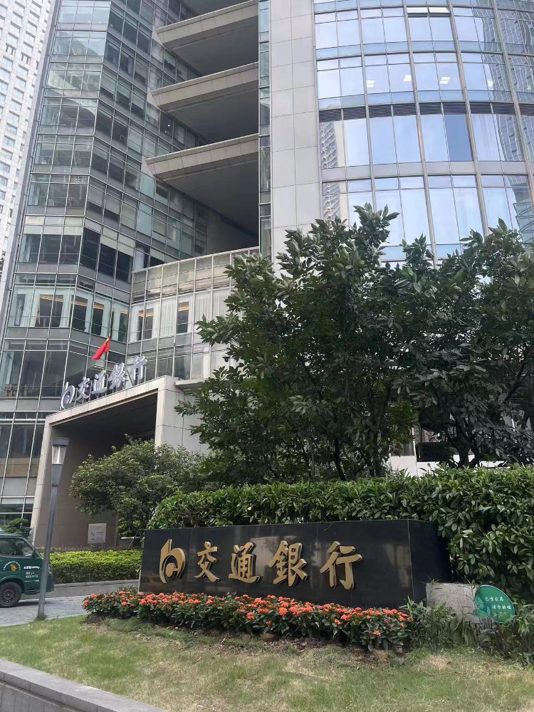 B端： POS机日常设备上门维护 ，商户数币商家进驻，商圈收款商家进驻，周周刷活动现场布置 ，日常设备维护巡检拍照。
C端：一二三四类数币注册个人电子二类户 ，信用卡储蓄卡社保卡推广， 个人养老金开通跟预约。