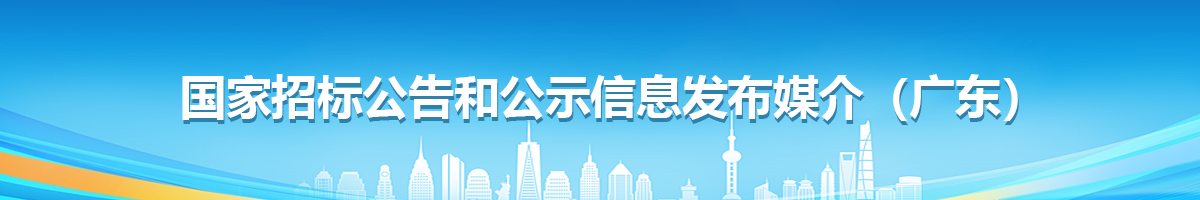 描述