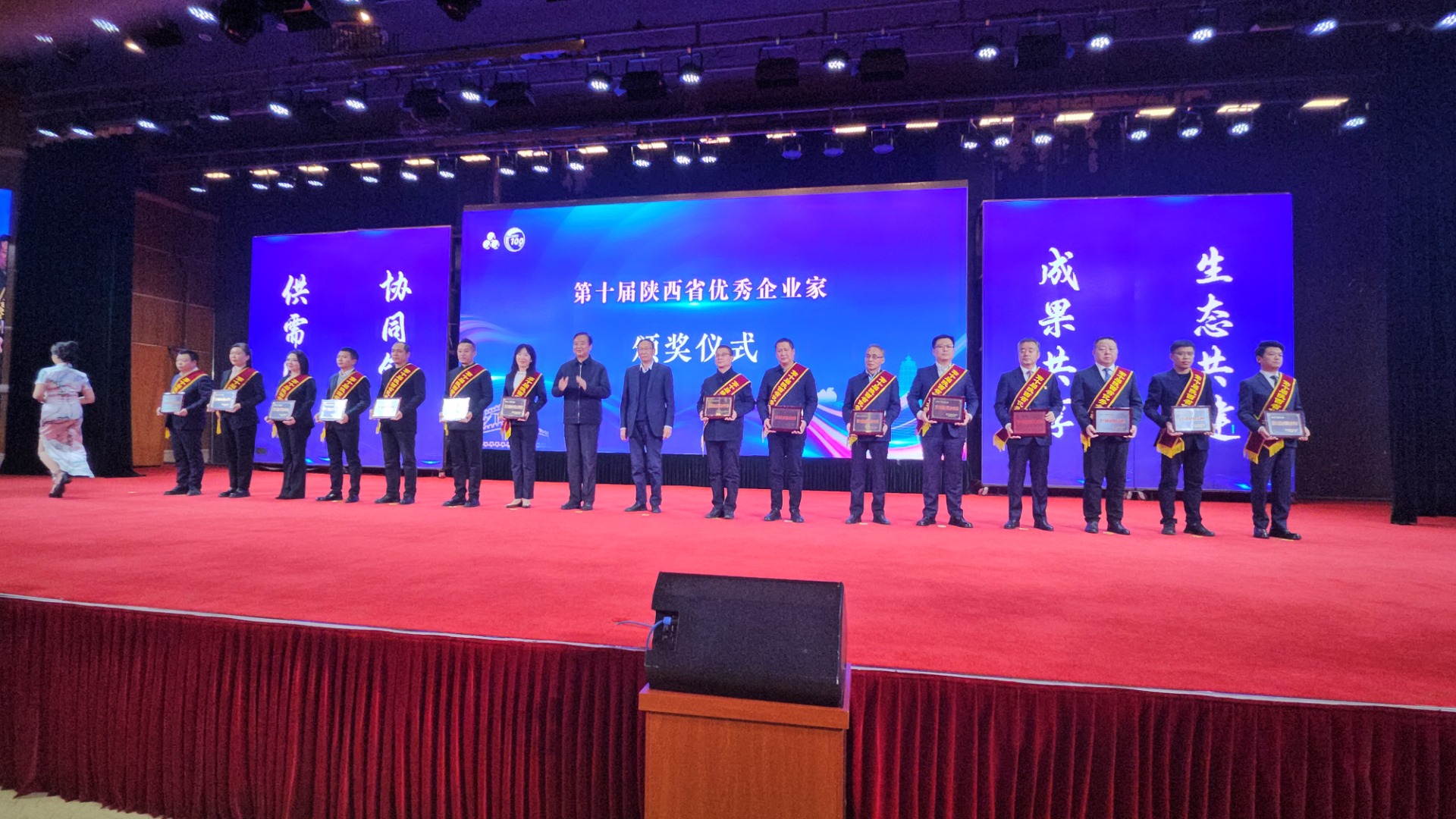 2.2新闻主图