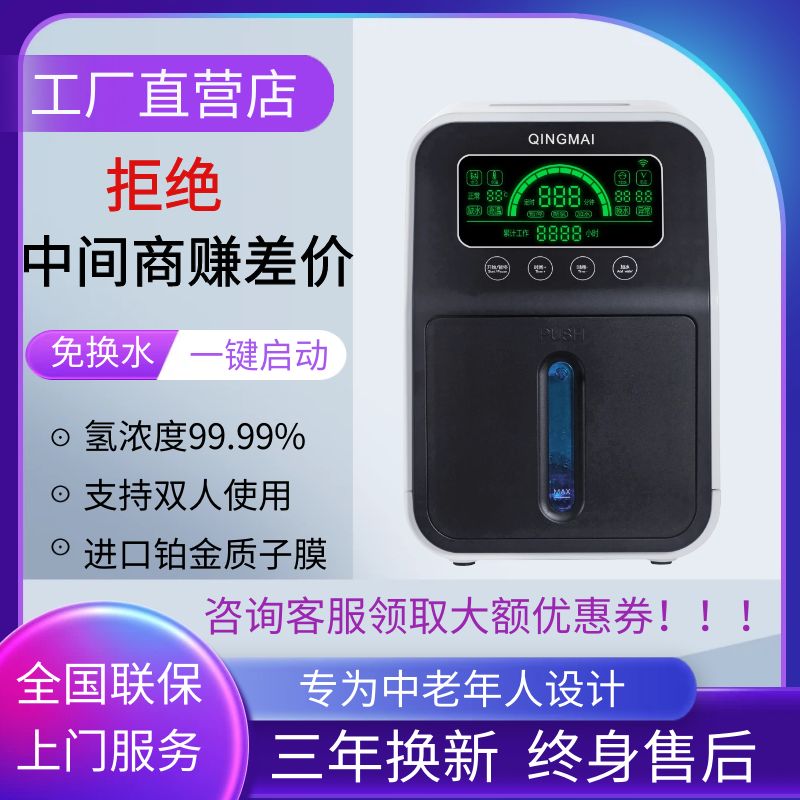 张亦赫个人作品