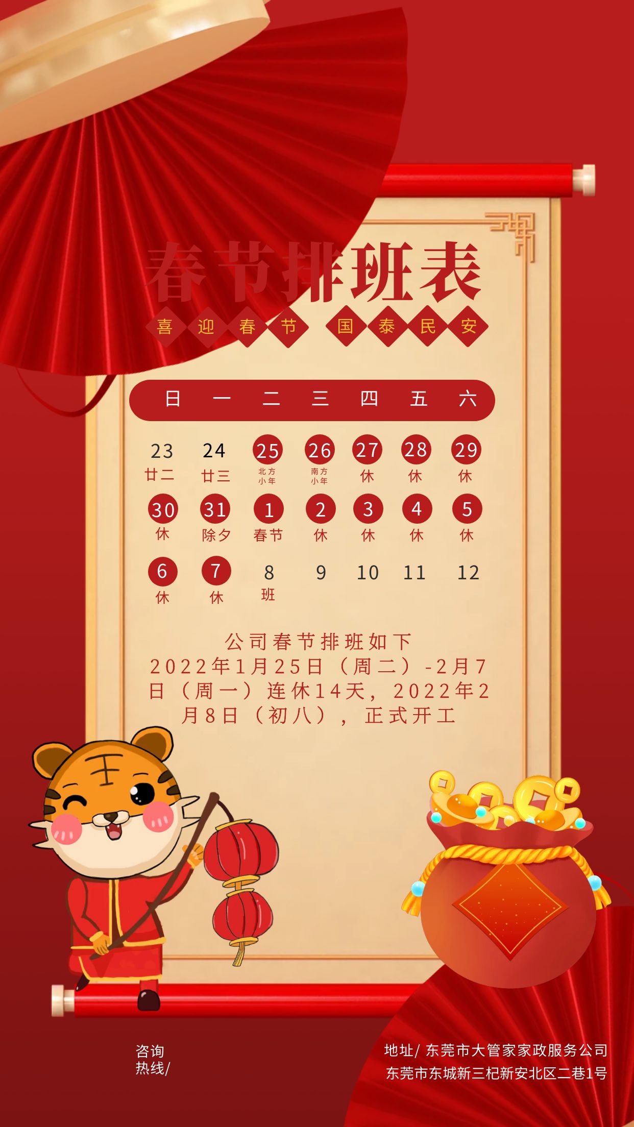 张亦赫个人作品