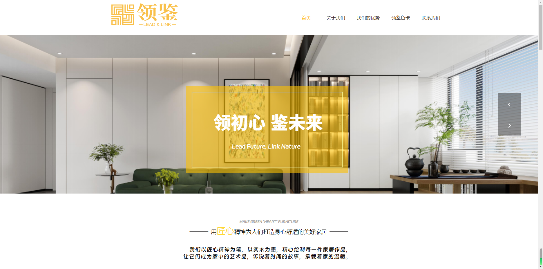 张亦赫个人作品