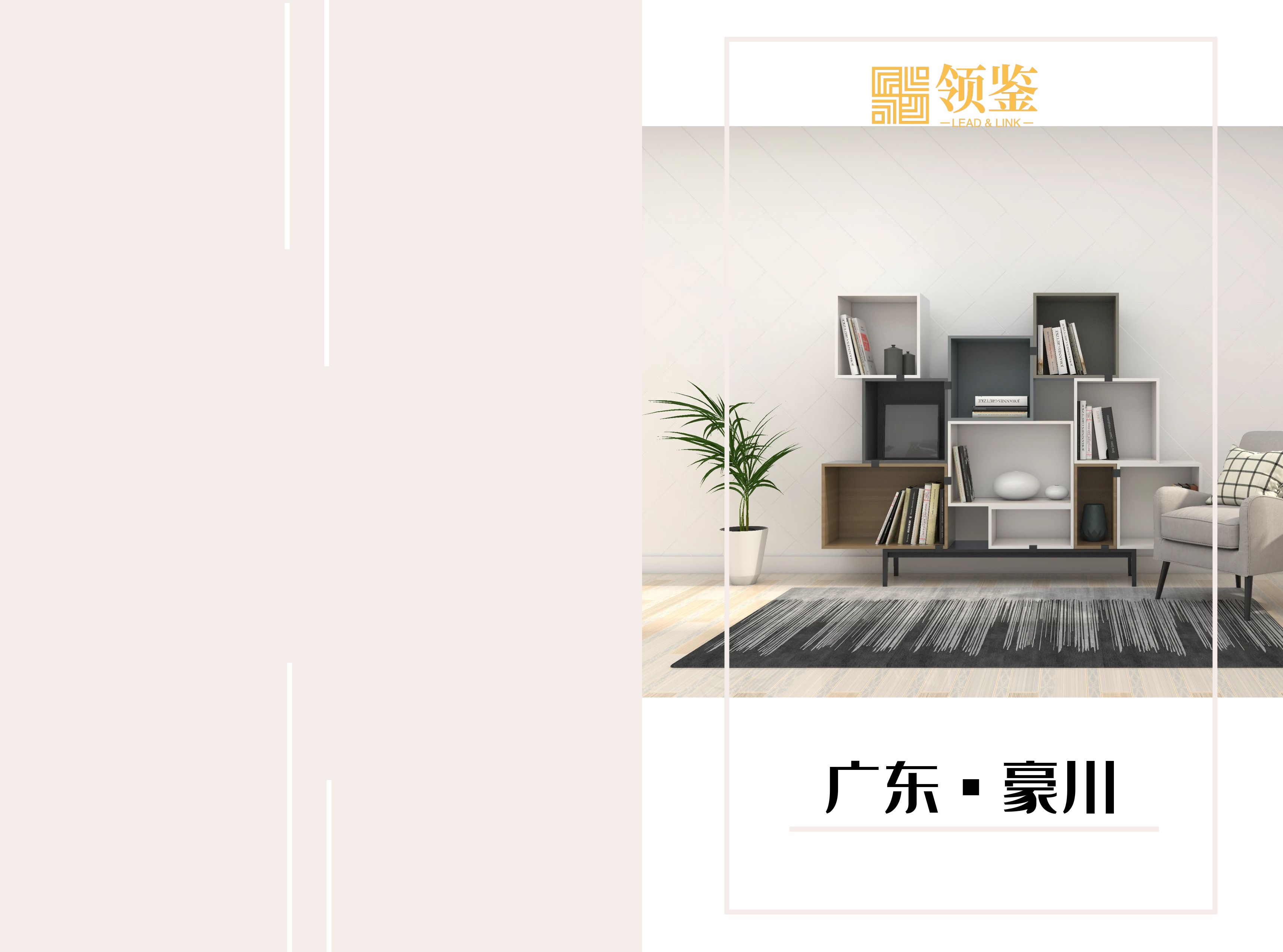 张亦赫个人作品