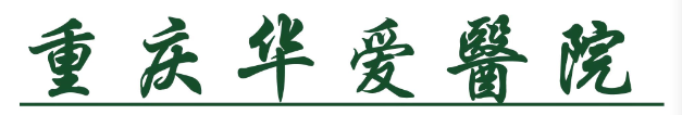 描述