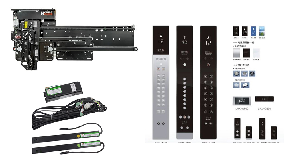 ELEVATOR ELECTRICAL COMPONENTS