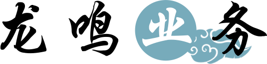 描述