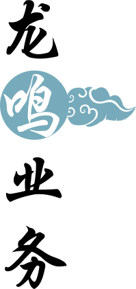 描述