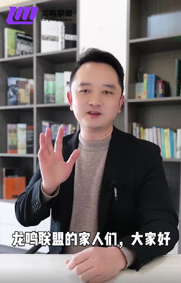 微信截图_20240313160140