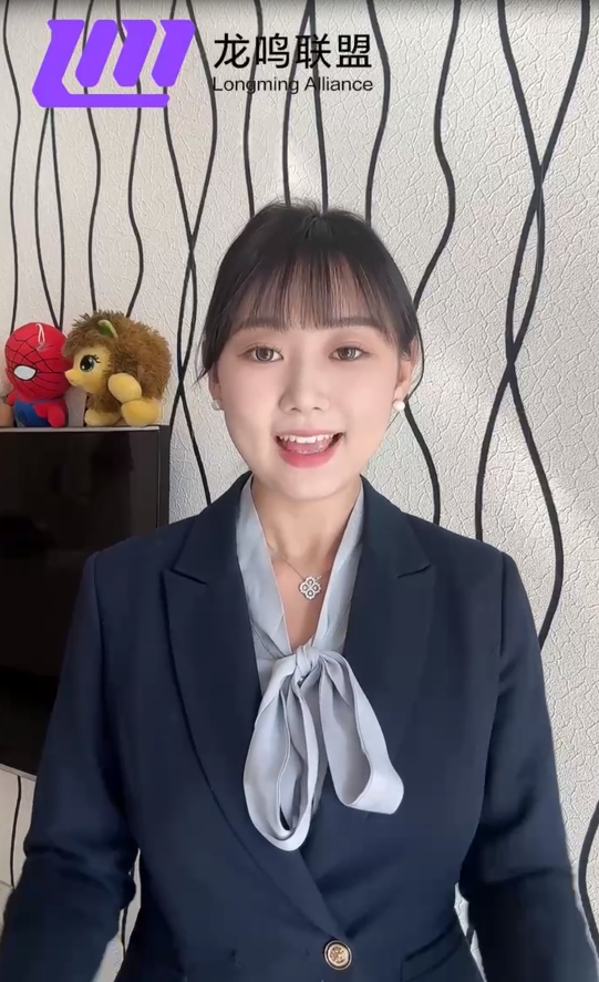 微信截图_20240313160101