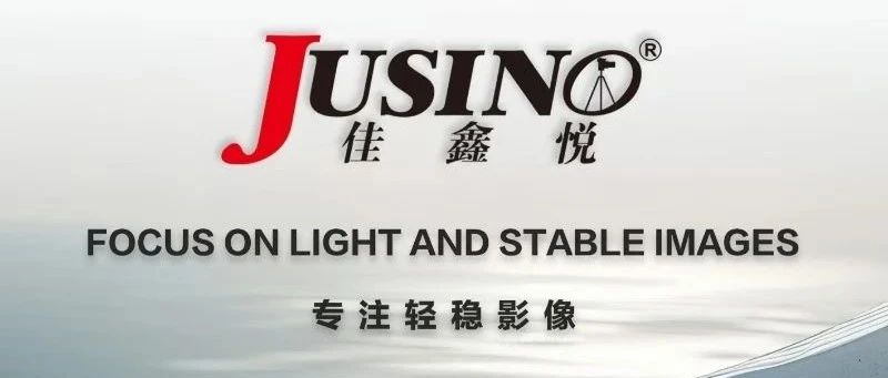 燃爆首日！佳鑫悦出征印尼IEAE电子展，新品矩阵，福利盛宴惠及各类摄影咖