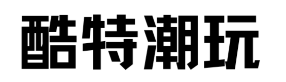 中文logo横板