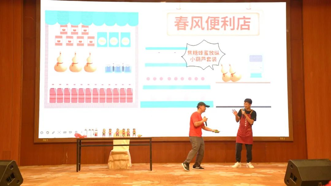 图片21
