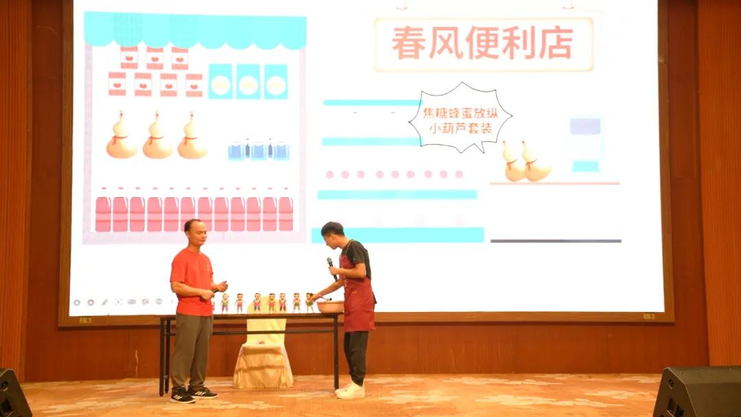 图片22