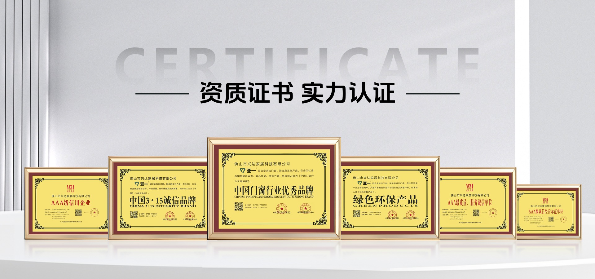 797214db2113d17d5d622cac57ade1e