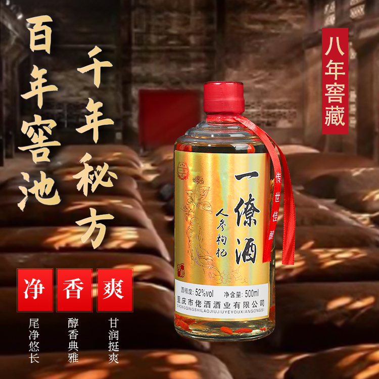 主图2