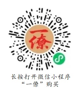 描述