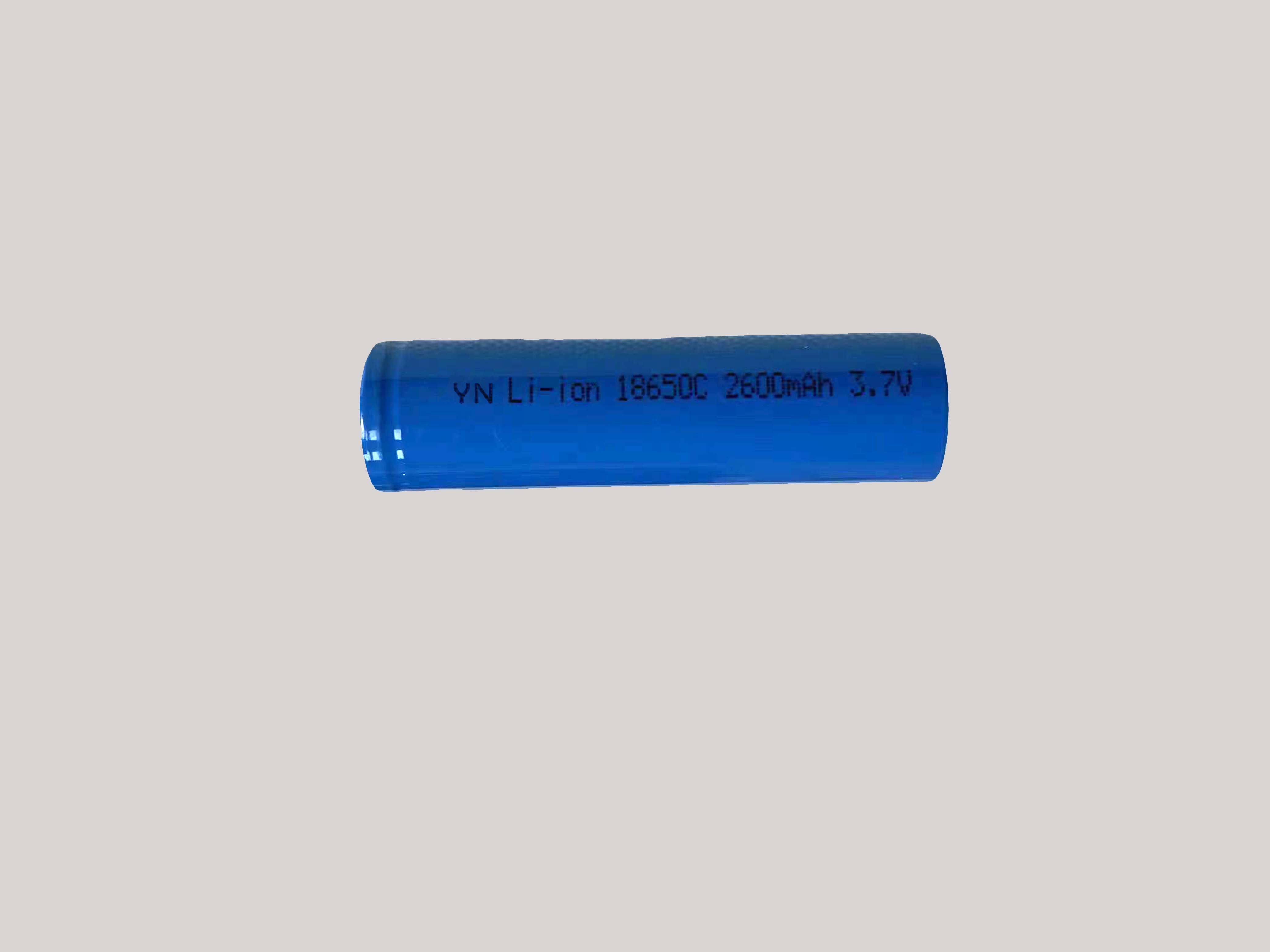 INR18650 2600mAh 3.7V