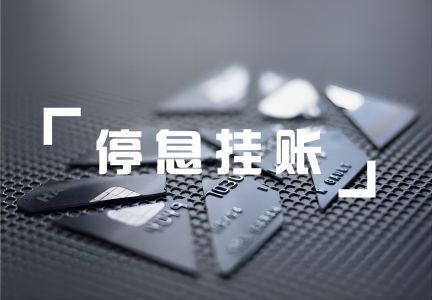 服务2